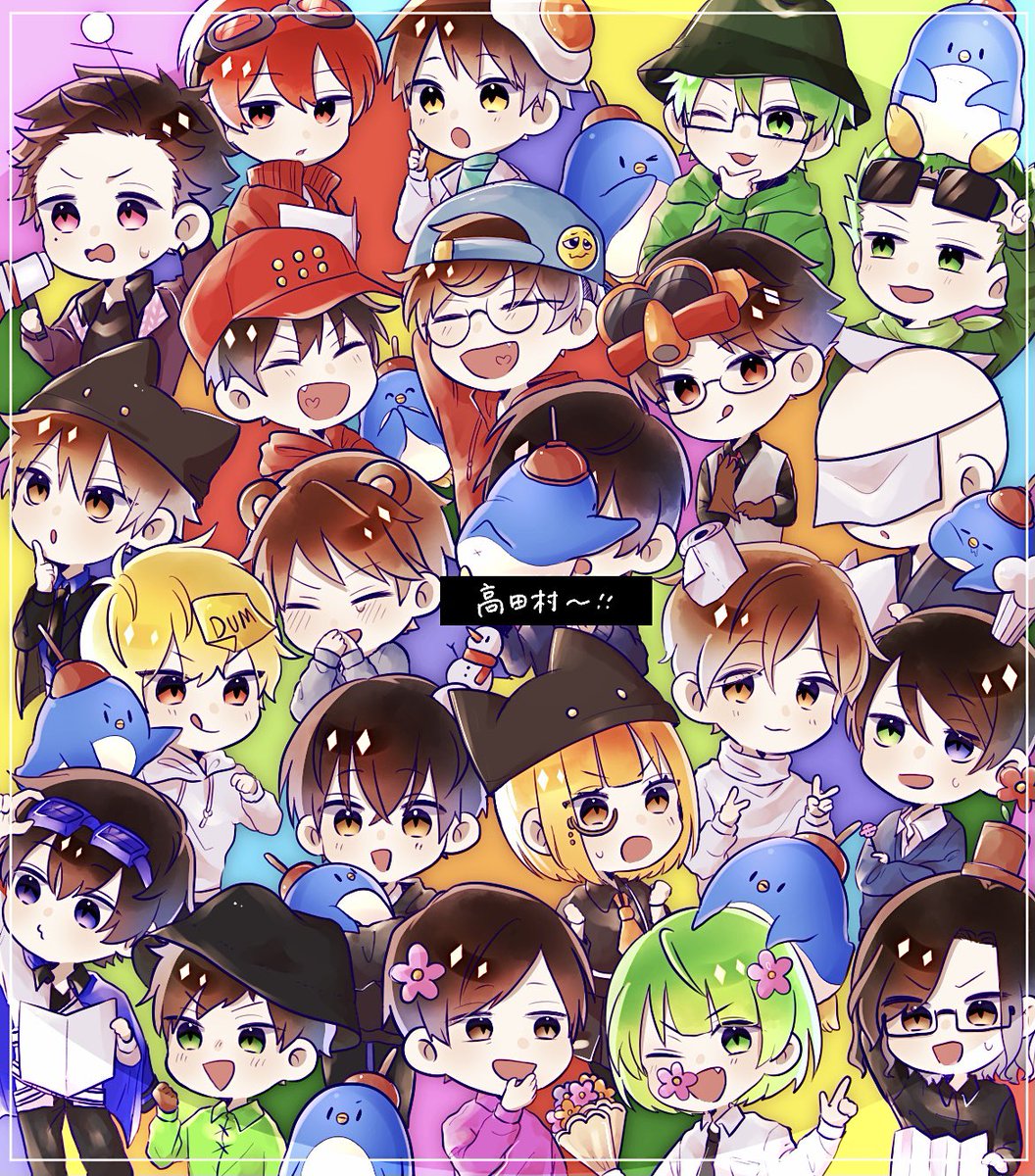 アルジャン 高田村 とびユニ オレビバ あもぴ スペフェス等② アルジャン 高田村 とびユニ オレビバ あもぴ スペフェス等② Among us