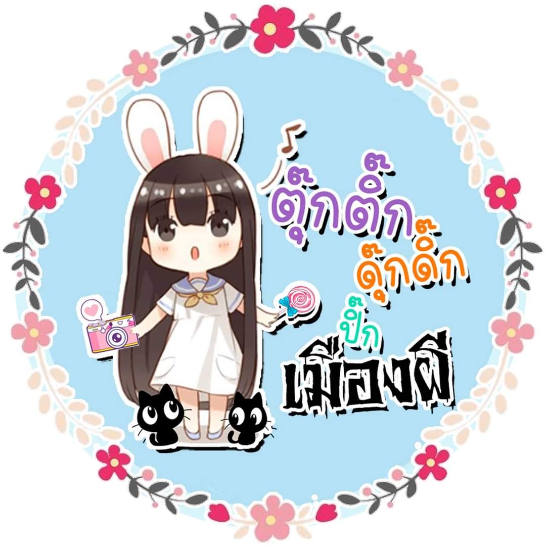 GhostWriterTT's tweet photo. #NewProfilePic https://t.co/kYGWguyeN7