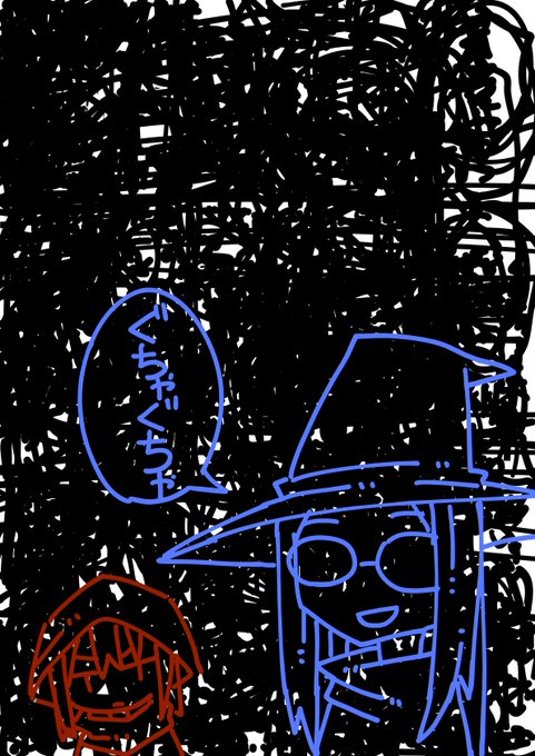 できた下描きを重ねた 