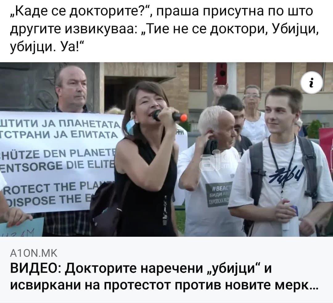 Лекарите се херои!

Јас би се засрамил да бев дел од ваков протест со ваква реторика! Докторите и медицинскиот персонал, тие што 2 години непрестано се борат со КОВИД на работа и ги спасуваат нашите животи, за нив да скандираш дека се убијци е во најмала рака забегано и малоумно.