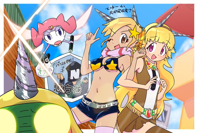アンゴルのtwitterイラスト検索結果