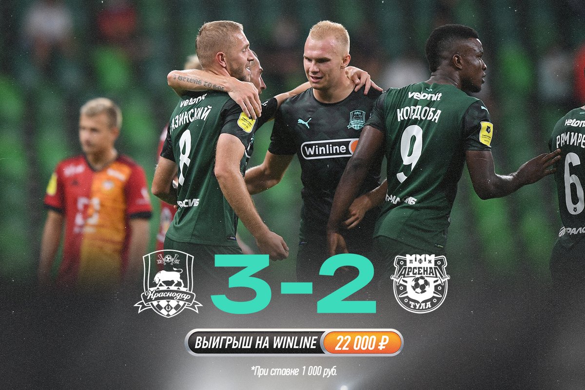 FCKrasnodar's tweet photo. Это победа! Голы Кабеллы, Газинского и Кордобы дали результат сегодня 💪

#КраснодарАрсенал – 3:2 https://t.co/x96GH998kp