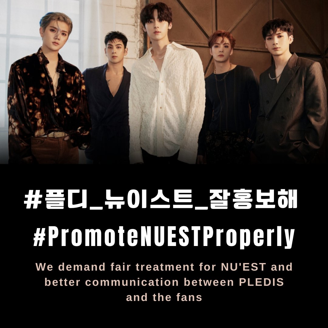 Isabella_150312's tweet photo. #HybeRespectNUEST
#플디_뉴이스트_잘홍보해
#PromoteNUESTProperly
@pledisnews @NUESTNEWS. https://t.co/Xpz0HaYELY