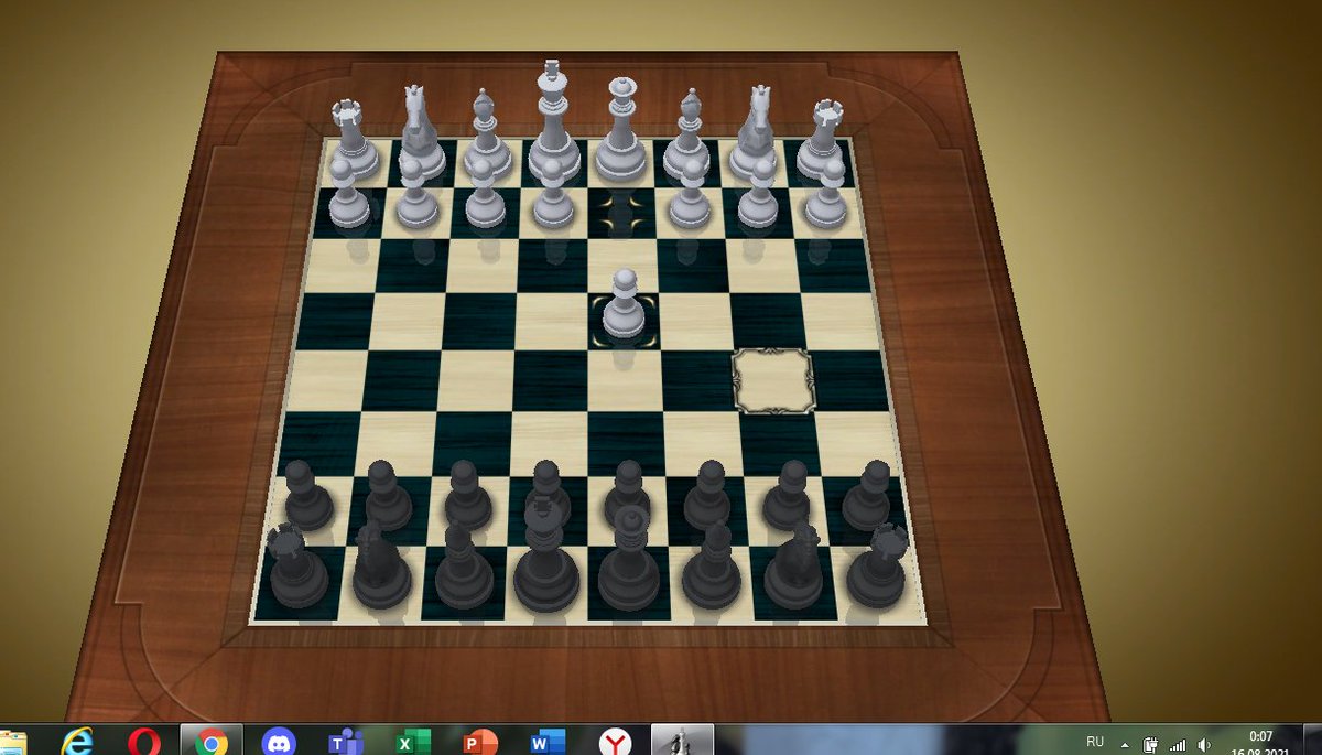 Шахматы играть симулятор шахмат. Шахматы на пк. Шахматы играть симулятор шахмат. Шахматы игра на пк. Чесс ультра.