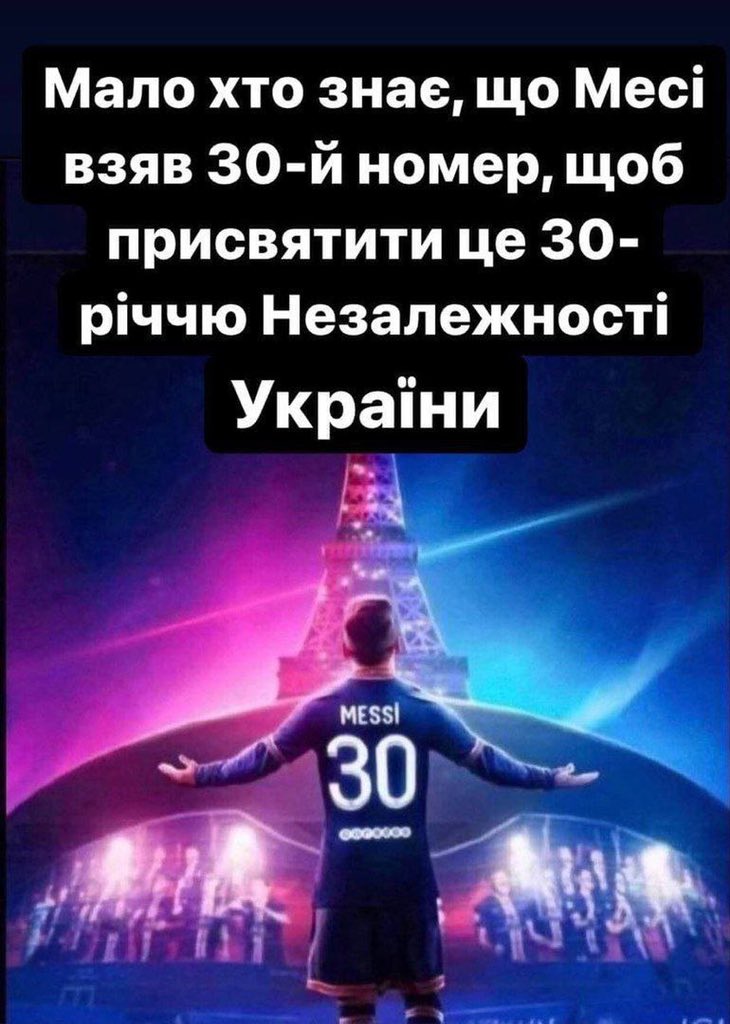 E82tINeXEAk_wwX?format=jpg&name=medium