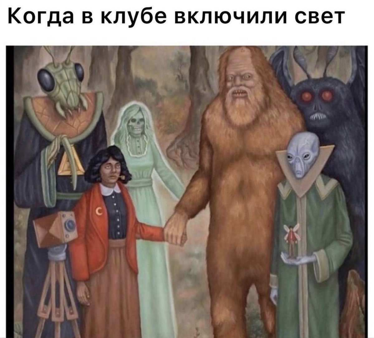 ivan_nwk's tweet photo. SIMACH В НЕДАЛЬНЕМ https://t.co/5gNa1Xb2sJ