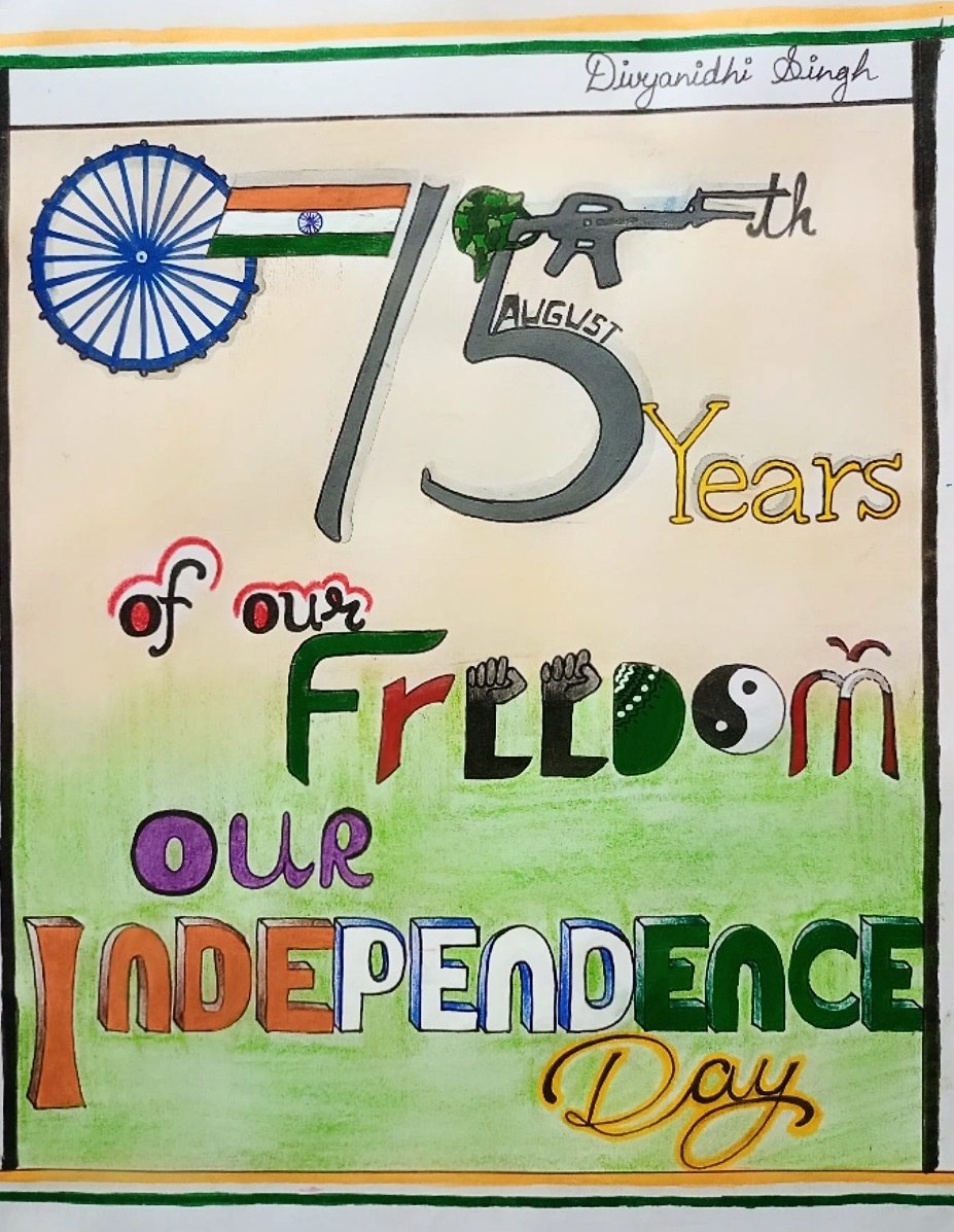_design_di's tweet photo. Poster On 75th Independence day 🇮🇳 https://t.co/qA7XEVegqV