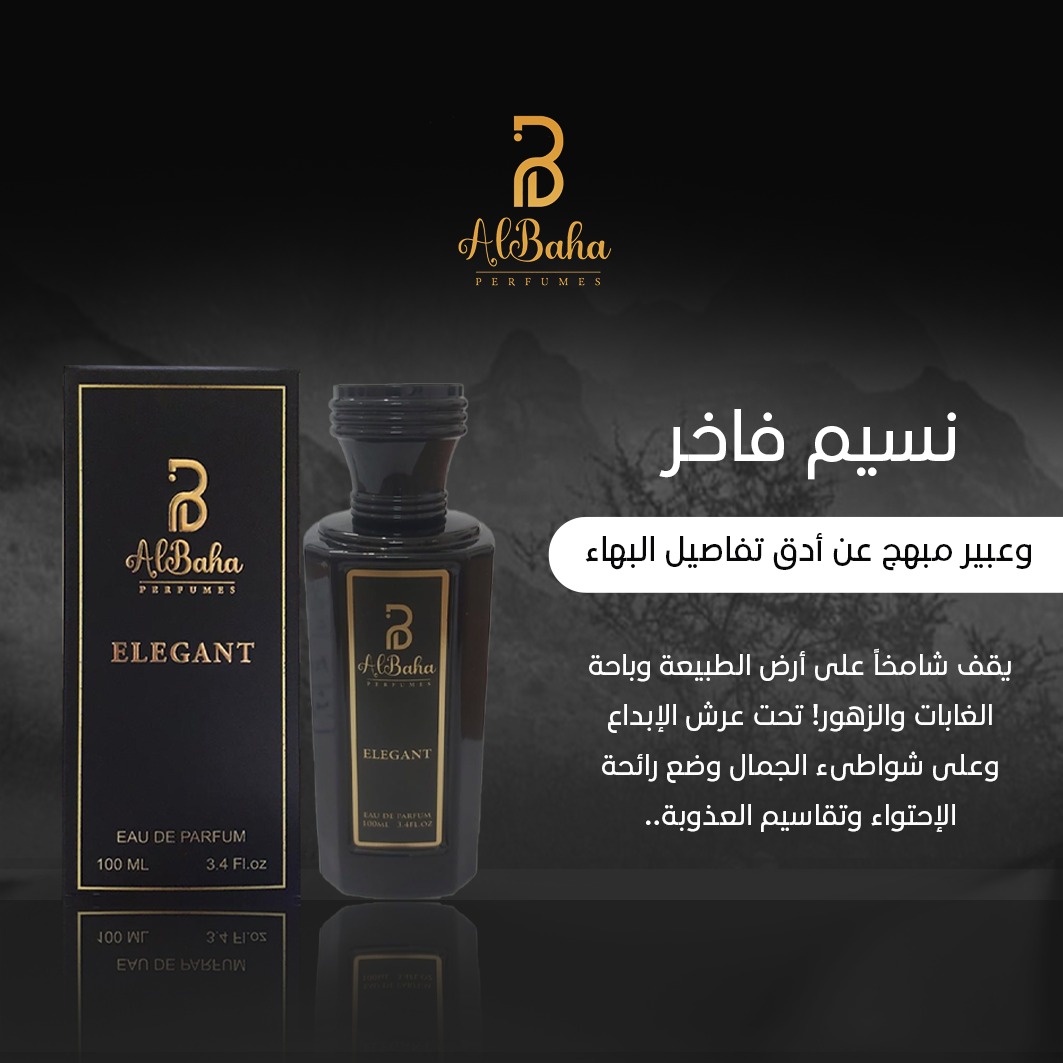 #صورة_ملف_شخصي_جديدة