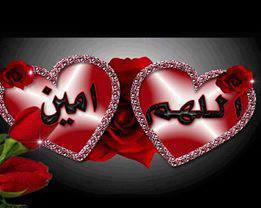 aimen1911's tweet photo. @Aljoury0508 https://t.co/YM8QhWmG4H