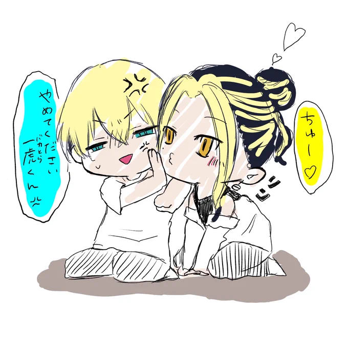 今日はお墓参りに行ってきます✋

トレス素材お借りしました 