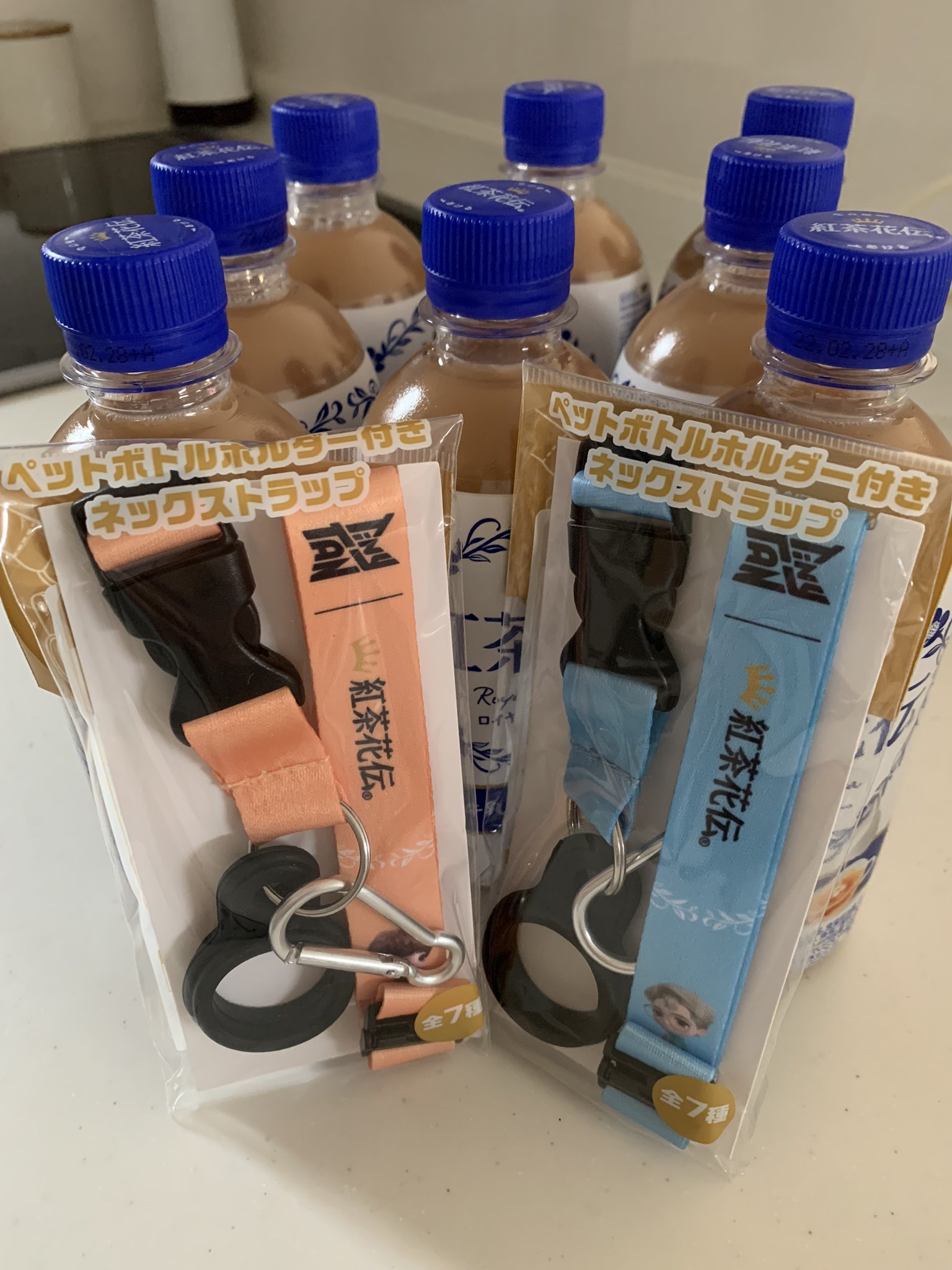 め ℙ𝕒𝕣𝕜 𝕁𝕚𝕞𝕚𝕟 イオンでなんとかゲット出来た グクとテテはすでになし でもジミンちゃん 自分 ジンくん 娘 はゲット出来たので満足です 紅茶花伝 紅茶花伝tinytan Tinytan Bts T Co 5eui26onp0 Twitter