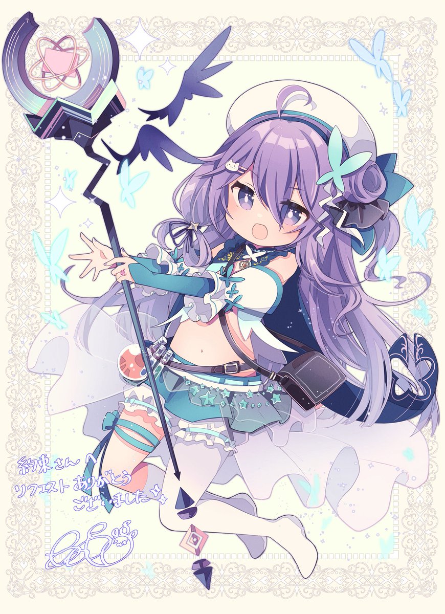 あるや先生 A Ruya に依頼したのセフィラちゃん改変のイラスト完成しました 約束のイラスト あるや先生 A Ruya に依頼したのセフィラちゃん改変のイラスト完成しました 約束のイラスト