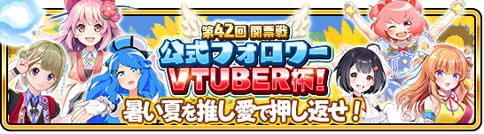 桜咲のtwitterイラスト検索結果 古い順