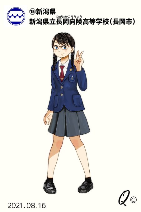 ボックスプリーツのtwitterイラスト検索結果