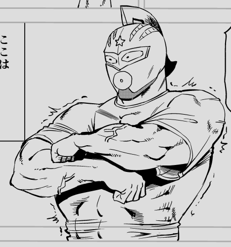 おはようごじあまうs 