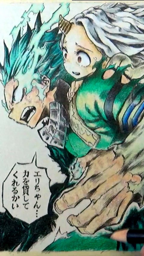 僕のヒーローアカデミアのデクとエリちゃんを水彩はがきに描きました