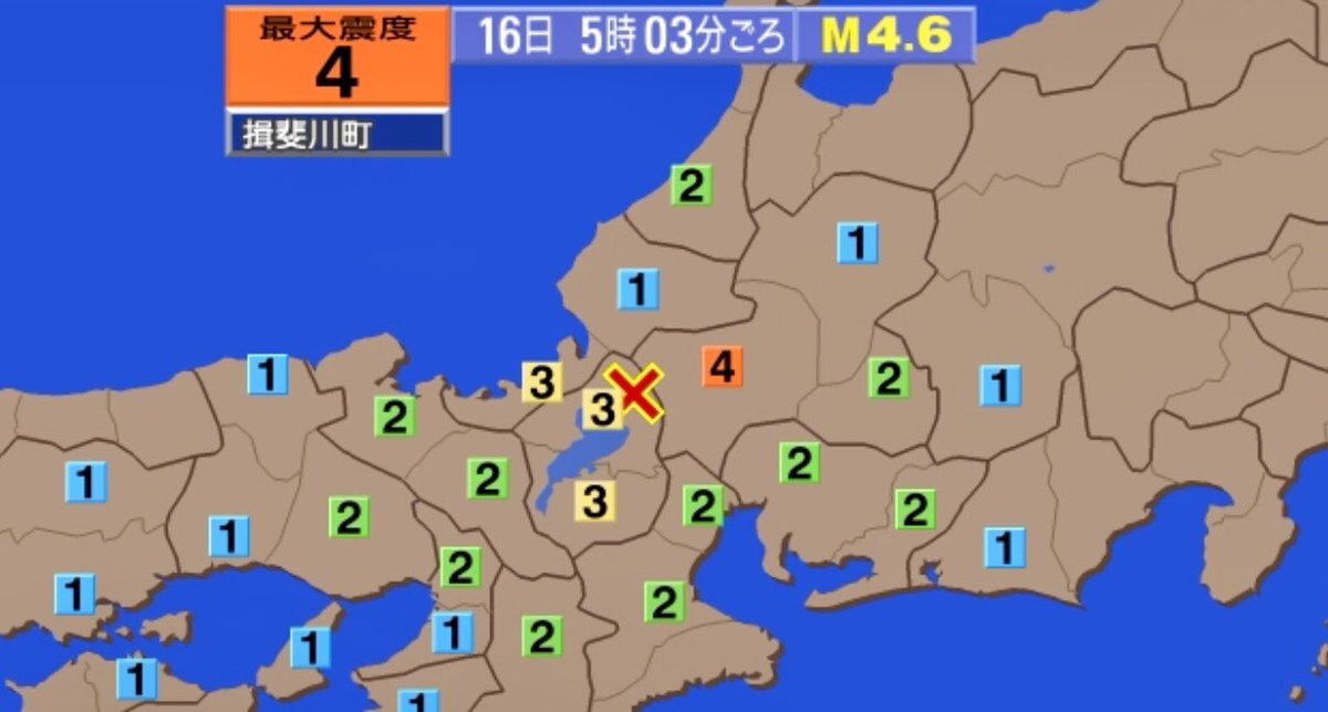 M4.6 earthquake / 4 on Japanese shindo scale / Gifu pref / 05:03 August 16 / No tsunami warning issued #Japan #earthquake https://t.co/hnywk9dMG3