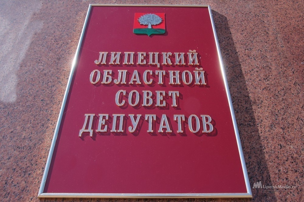 В Липецкой области заработала социальная программа для студентов - социальный контракт. Это материальная помощь до 250 тысяч рублей, которая может быть направлена на открытие своего дела или на ведение личного подсобного хозяйства.