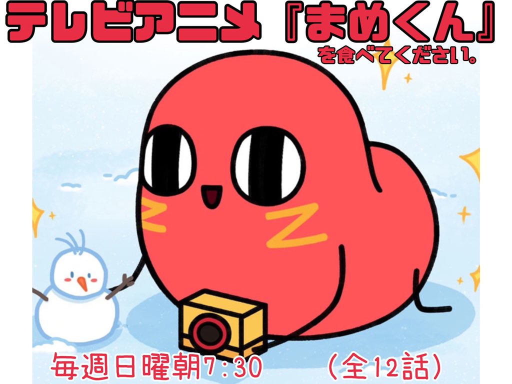 ミユキ 最新情報まとめ みんなの評判 評価が見れる ナウティスモーション 4ページ目
