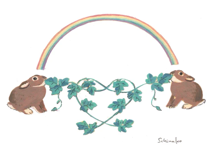 愛しの葛の葉 