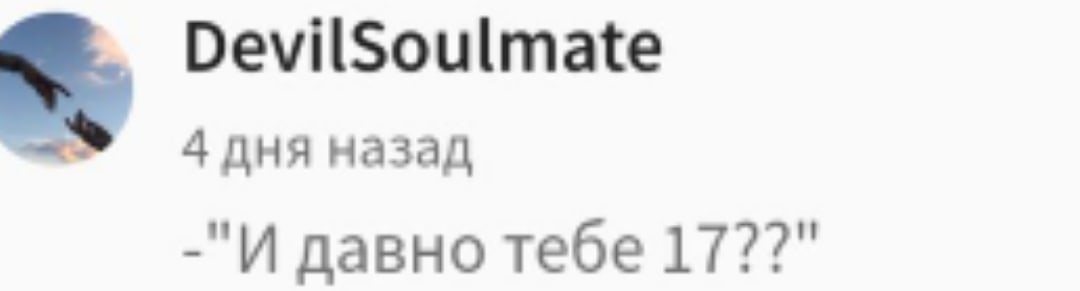 choiceamistay's tweet photo. Коммы на ватпаде- то, почему надо жить: https://t.co/Yg7qppMSXY