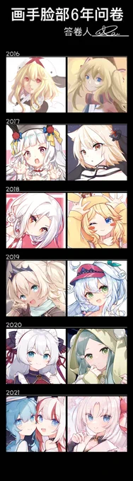 6 