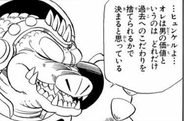 今日も一日 