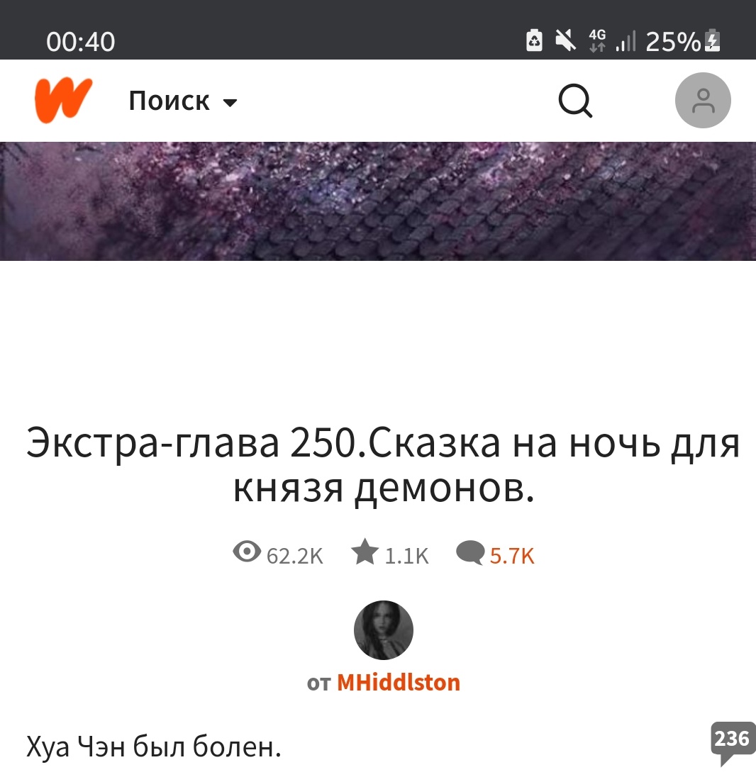choiceamistay's tweet photo. Я ЩАС ОБОССУСЬ ДЕВЧАТА БЯДЫЖЭЧЮЫЖВВ https://t.co/dmCIaxkohW