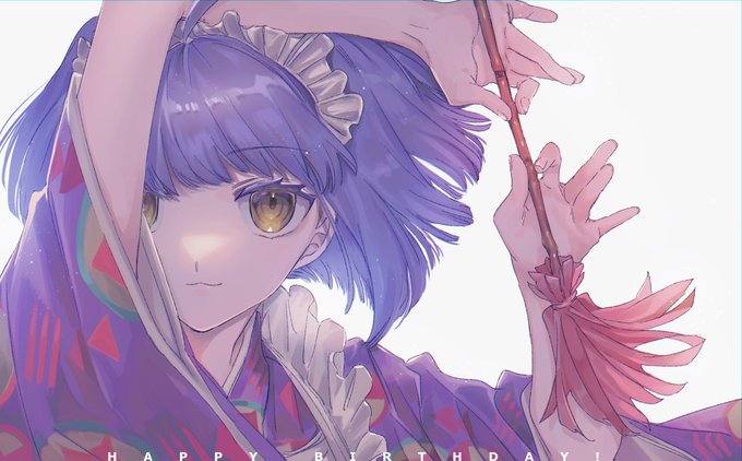 🐈塚原音子さん誕生日おめでとうございます🐈 好きです
#誰ソ彼ホテル 