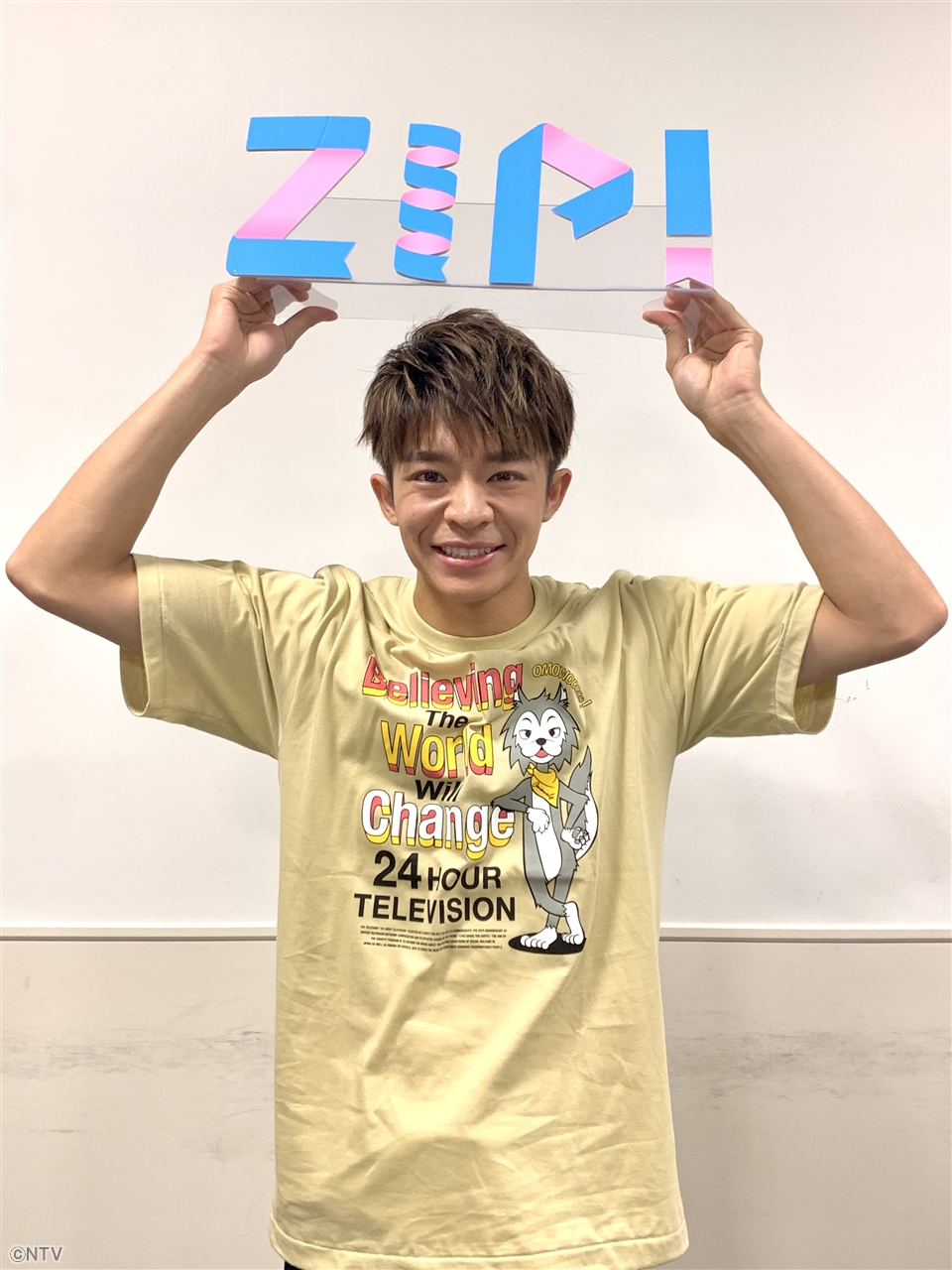 7枚 ☆キンプリ トレーナー☆to HEROes☆24時間テレビ Tシャツ 5枚