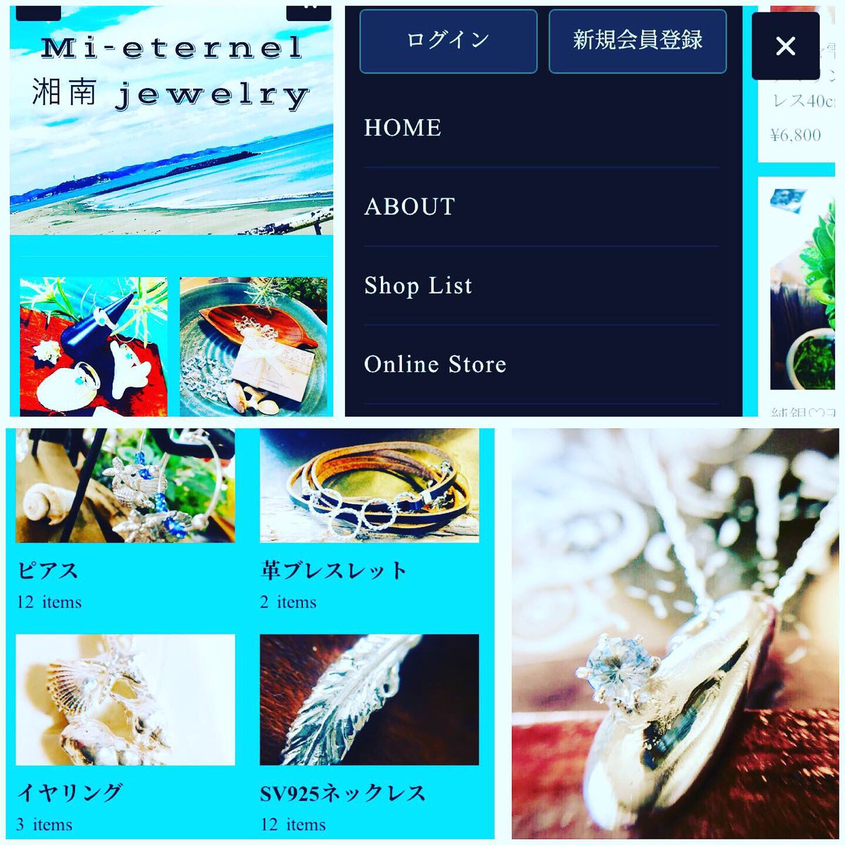 Mi-eternel tweet media