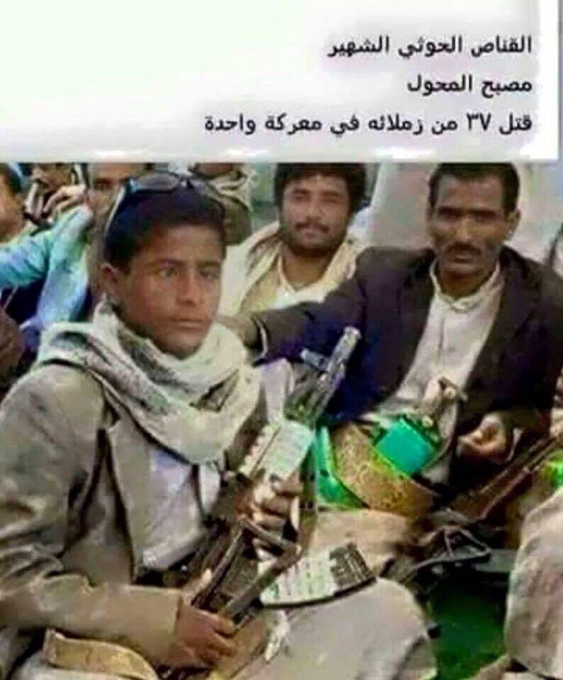 Mohammed (@mohgh998) on Twitter photo 