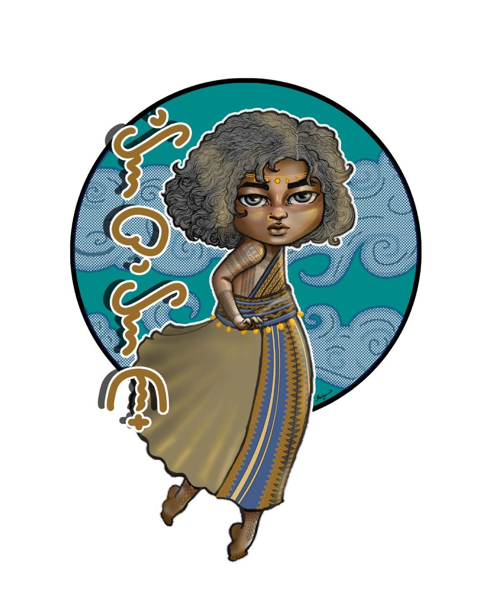 anjo_maico's tweet photo. "Libulan"
God of the Moon, Patron God of Homosexuality.
#artph #filipinoartist #pinoyartistgallery #art #digitalillustrations #filipinodeities #filipinomythology https://t.co/MkXi7DYonZ