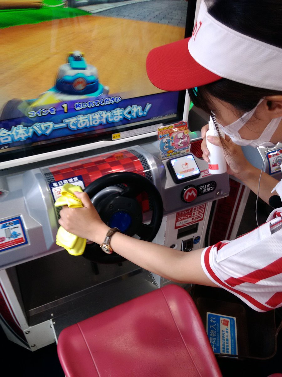 ラウンドワン大宮店 R1 Omiya Twitter