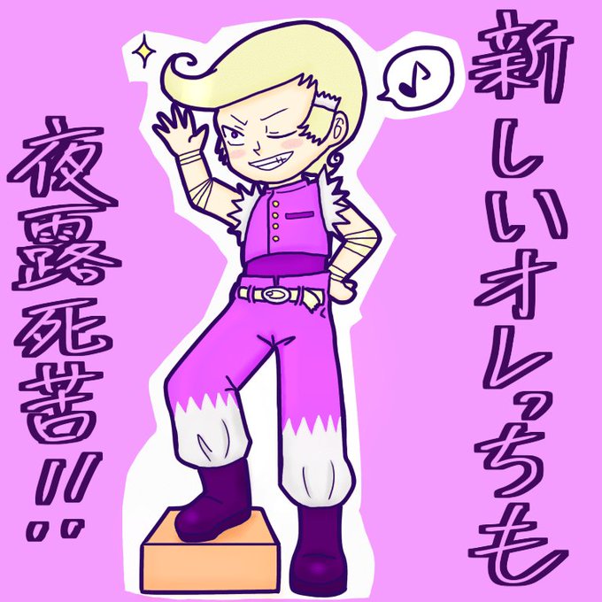 セロハンテープのtwitterイラスト検索結果 セロハンテープのtwitterイラスト検索結果