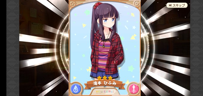 宿題 高画質 のtwitterイラスト検索結果 古い順