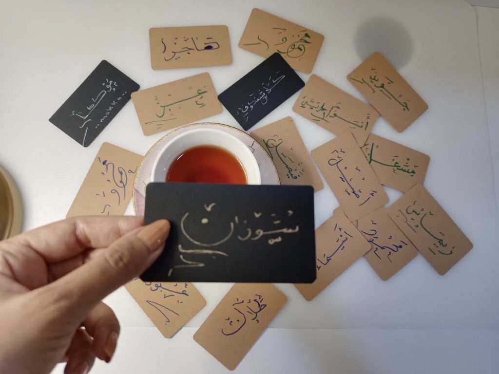 neiallo🤍 tweet media