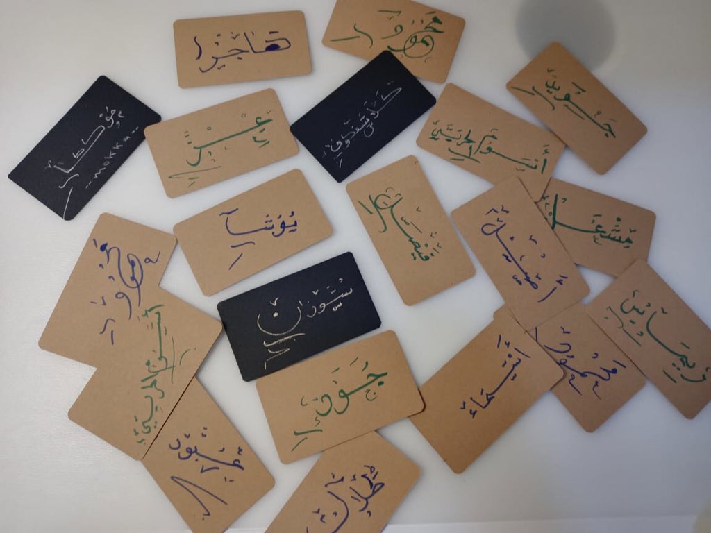 neiallo🤍 tweet media