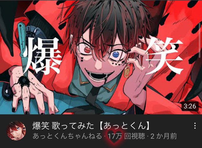 Syudou様のtwitterイラスト検索結果