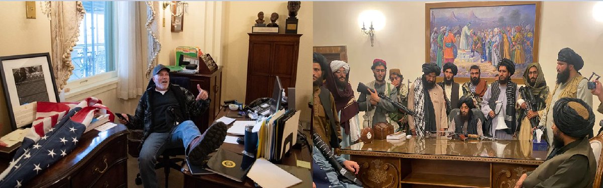 Spot the difference.