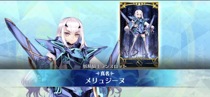 ランスロットアルビオンのtwitterイラスト検索結果 ランスロットアルビオンのtwitterイラスト検索結果