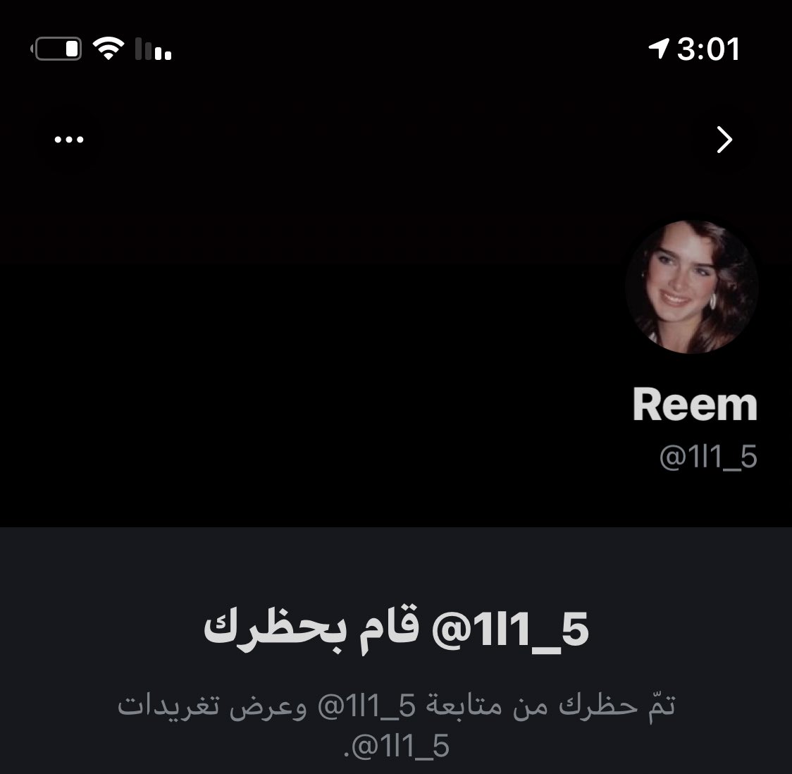 uo_f16's tweet photo. ياحرام شفيها زعلت هههههههههههههههههههههههههههههههههههههههههههههههههههههههههههههههههههههههه. https://t.co/y5wb9hGM5q