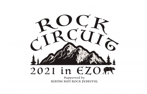 AIRG_FM's tweet photo. 8/13,14に札幌芸術の森で行われた「ROCK CIRCUIT 2021 in EZO」のライブ音源を
8/16(月)スパクル!! @AIRG_Supercool
8/18(水)Be My Radio @AIRG_BeMyRadio
でオンエアします!!
お楽しみに!!
https://t.co/VIRvmRbJWe
#air_g #RC2011 #スパクル #ビーラジ https://t.co/MjQuxAURgE
