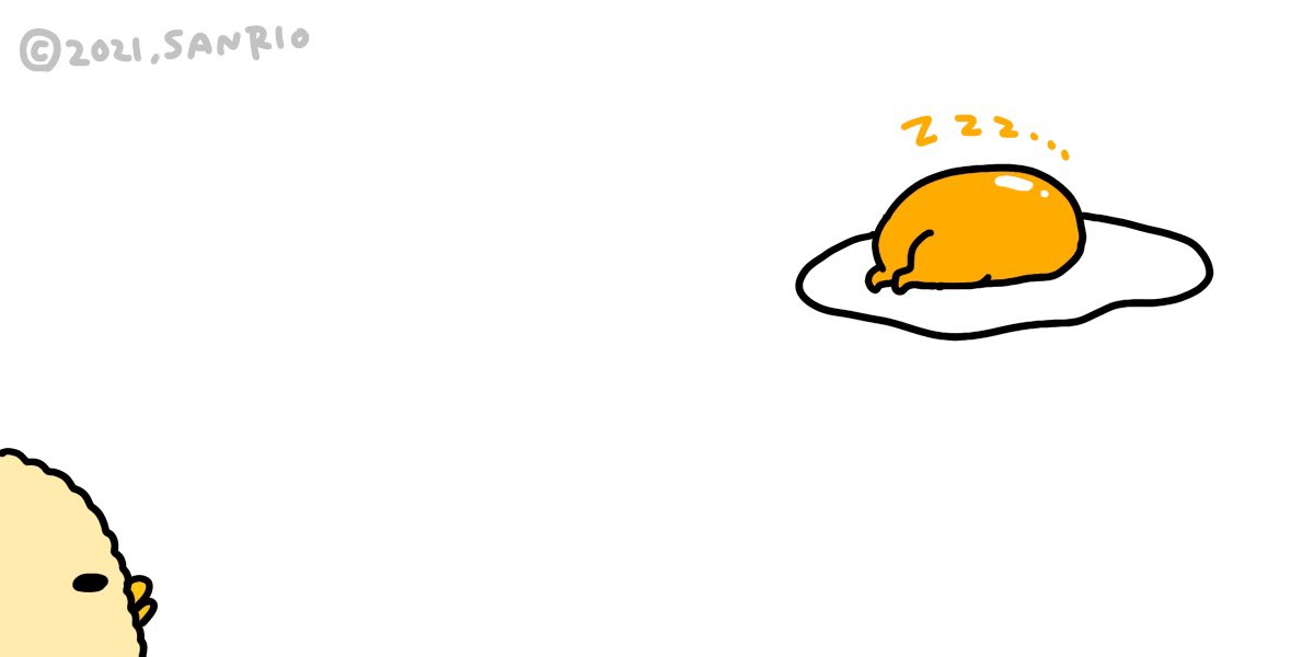 ぐでたま 公式 Gudetama Sanrio Twitter ぐでたま 公式 Gudetama Sanrio Twitter