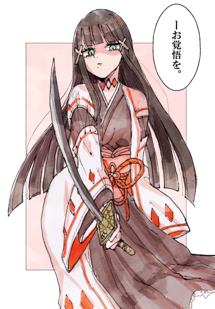 うちのバトル♦️さんですよろしくお願いします 
