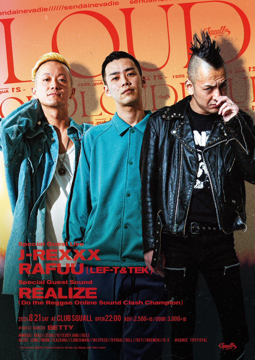 J_REXXX1986's tweet photo. 😎今週土曜😎

久々に仙台に行きます！

お楽しみに🔥 https://t.co/ZDte6GNHnO