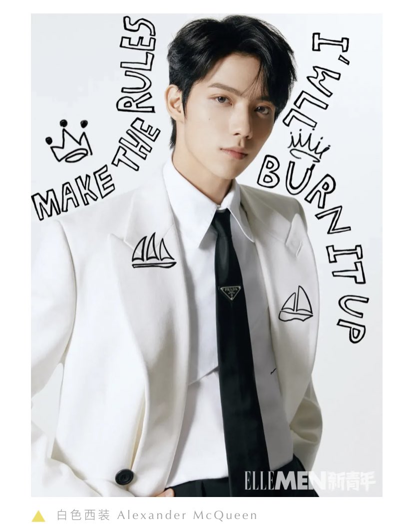 there's a yizhou article from ellemen on wechat!! 

🔗mp.weixin.qq.com/s/wZCf2i7ig_-f…