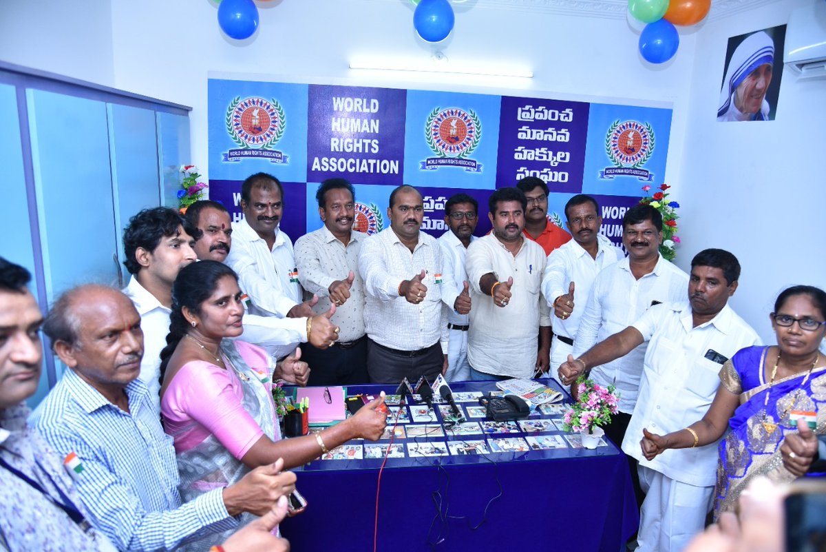whraglobal's tweet photo. The Administrative Office of the World Human Rights Association was inaugurated on 15-08-2021, Sunday in Nellore District, Andhra Pradesh by Muramreddy Subbareddy, Chairman of the Organization. https://t.co/2FFwlLSl8R