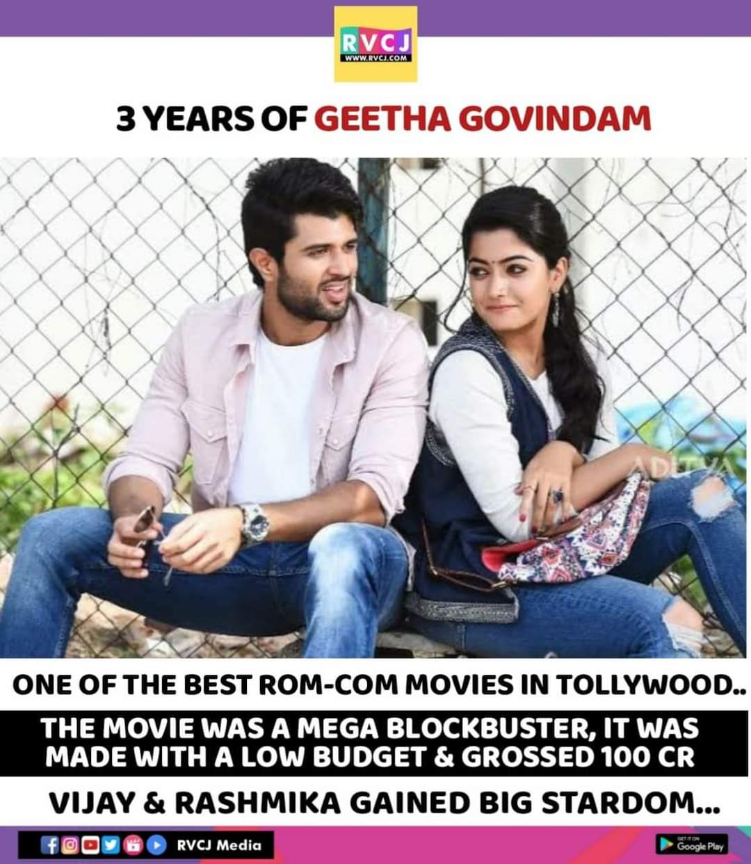 RVCJ Movies on Twitter: 