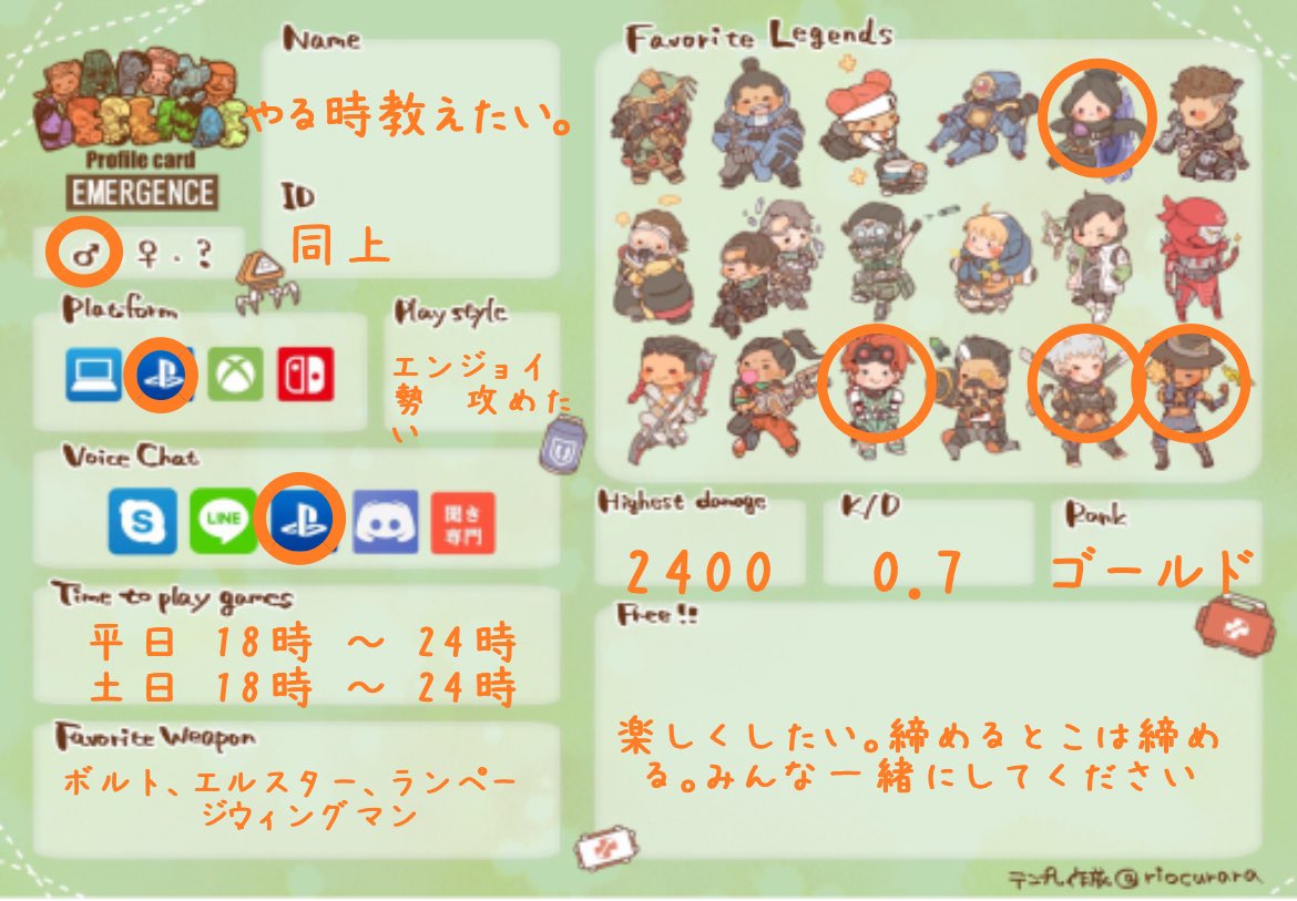ドール tweet media